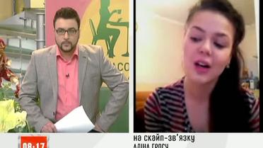 Аліна Гросу прокоментувала свою участь у російському Євробаченні