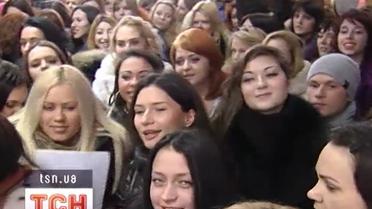 Перший кастинг у "Віа Гру" відбувся в неділю на 10-градусному морозі