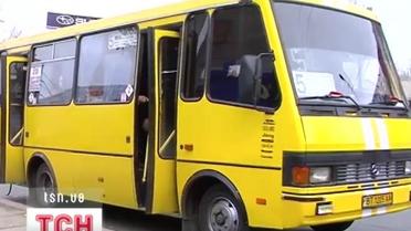 Громадський транпорт ледь не довів жінку до передчасних пологів