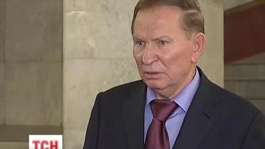 Кучма назвал упреки ГПУ о причастности к убийству Гонгадзе провокацией