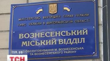 Два с половиной года за решеткой проведет женщина, которая облила врача кислотой