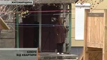 Крадій-невдаха намагався вдертися до квартири під носом екс-міліціонера