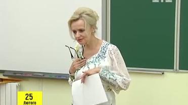 Ирина Фарион оценить уровень украинского языка звезд отечественного шоу-бизнеса