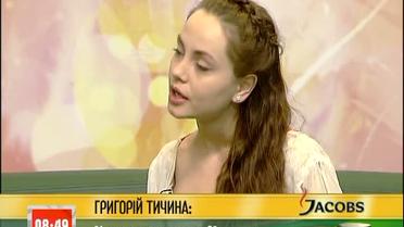 Татьяна Воржева мечтает попасть в "ВИА Гру"