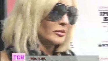 Ирина Билык и Андрей Данилко решили завязать с алкоголем