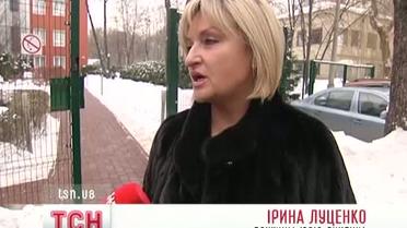 Луценко после недавней операции вернули обратно в колонию