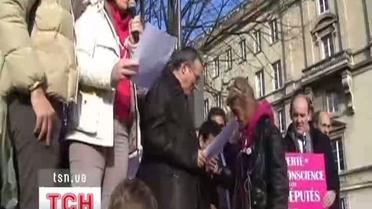 Франция легализовала однополые браки