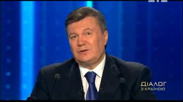 Во время диалога со страной Янукович заверил, что экологическую ситуацию в стране можно улучшить