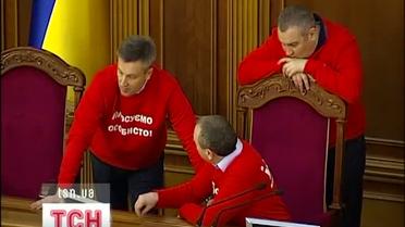 Разблокировать Верховную Раду не удалось и сегодня
