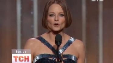 Фостер зізналася у нетрадиційній сексуальній орієнтації