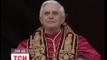 Такого не было 600 лет: Папа Римский отрекся от престола