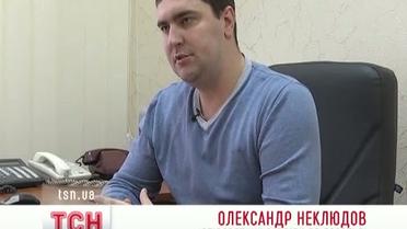 Харьковчанка открыла в Киеве дом отдыха для мужчин