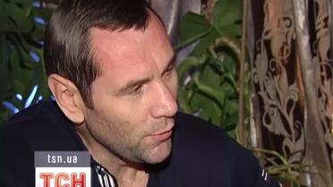 Вирчис часто хвалит пятую точку жены