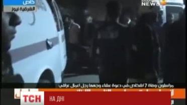 В Ираке затонул популярный ресторан