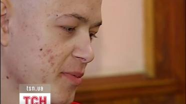 Помогите спасти жизнь 18-летнего Дмитрия!