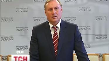 Верховная рада сегодня начнет свою работу
