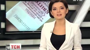 Электронный компостер вместо кондуктора появились в троллейбусах в Донецке