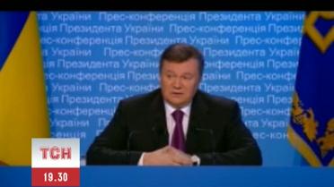 Януковичу жаль Луценко и он планирует его помиловать