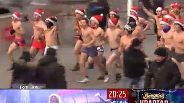 Немало украинцев решили экстремально встретить Новый год