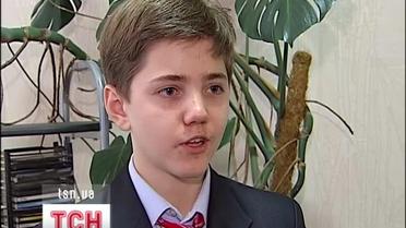 Украинский школьник победил в престижном конкурсе Google