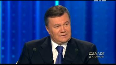 Янукович рассказал, что Евросоюз не поддерживает Украину в энергетическом вопросе