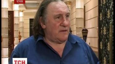 Депардье стал почетным гражданином Чечни