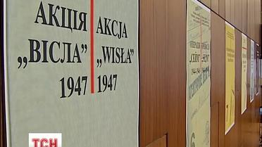 СБУ представила уникальный сборник документов из архивов спецслужб