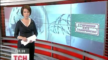Украину обязали выплатить украинцам более миллиона евро
