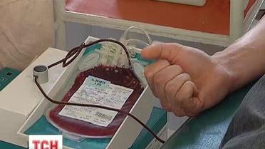 В Донецкой области сдирают деньги за донорство крови