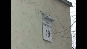 В Киеве застрелили директора отеля в "Феофании"