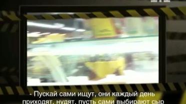 "Территория обмана" показала ужасы украинских супермаркетов.