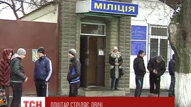 Город Геническ на Херсонщине всколыхнуло двойное убийство
