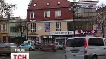 Стрельбой закончился День всех влюбленных в Ивано-Франковске