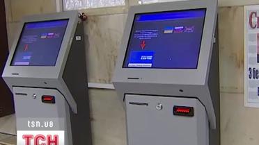 Работники столичного метро воровали деньги из автоматов для пополнения проездных