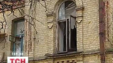 Не живут, а выживают жители одного из домов в центре Киева