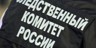 В анексованому Криму відкрили кримінальне провадження щодо двох підлітків