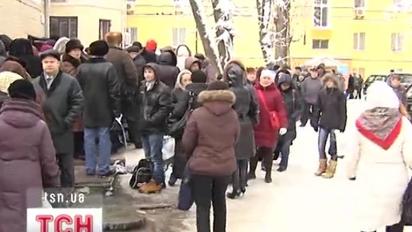 Кілометрові черги витяглись до столичного БТІ