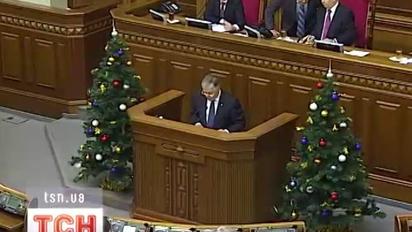 Народні депутати наступного разу зустрінуться аж 10 січня