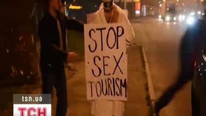 У Києві полюють на закордонних секс-туристів