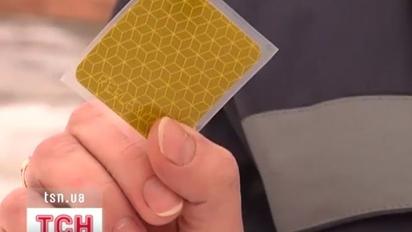 ДАІ підготувала для українців проект дорожніх новацій