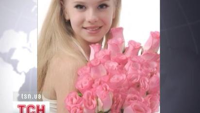 13-річна харків'янка, яка вижила після вибуху газу, прийшла до тями