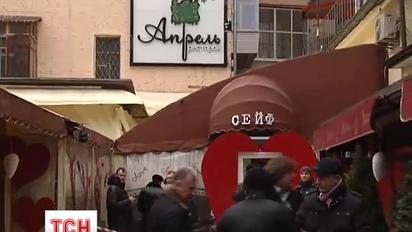 Вибух газового балону в центрі Києва висадив у повітря ресторан