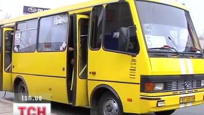 Громадський транпорт ледь не довів жінку до передчасних пологів