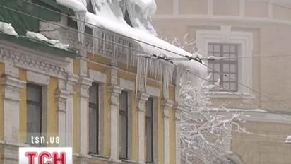 Вже завтра синоптики обіцяють плюсову температуру