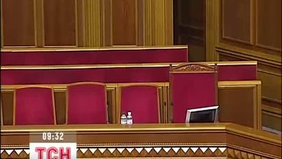 Рада 6-го скликання сьогодні збереться востаннє