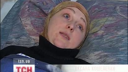 70 пацієнтів Інституту нефрології можуть залишитись без лікування