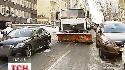 У столиці - перший день без снігопаду