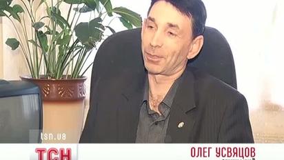 Українка ошукала іноземця, який збирався з нею одружитися