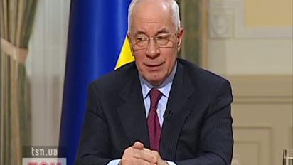 Азаров помітив покращення народжуваності