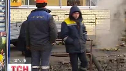У столиці від теплопостачання відімкнули близько п’яти сотень будинків